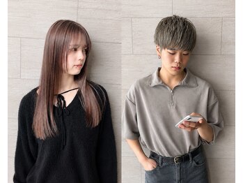 イートンクロップガーデン(Eton Crop Garden)の写真/ご新規様限定に普段では味わえない空間の提供とお手頃価格で、大人女性も男性も輝く毎日を♪