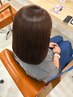 【2回目限定クーポン】60日以内　カット+髪質改善トリートメント