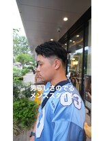 ハレケエイト(HAREKE 8) 男らしさの出るヘアスタイル