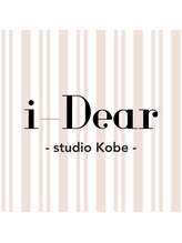 アイディアー スタジオコウベ(i-Dear studio Kobe) 渡邊 由佳