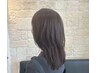 似合わせカット+透明感カラー+髪質改善バイカルテTM ¥13900