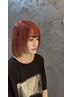 【平日/女性限定】カット＋ケアブリーチ＋オンカラー＋トリートメント