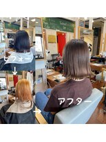 スミカ(sumica)&nbsp;#マロンベージュ #ブリーチあり#ベージュカラー