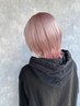 【補修レベル★★★】OLAPLEXダブルブリーチ+髪質改善≪30250→25000≫