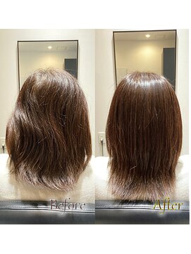 カリス(Caris) 美髪ストレートエステ