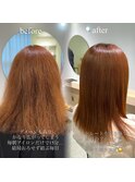 艶髪ストレート/髪質改善/縮毛矯正/髪質改善縮毛矯正/名古屋栄