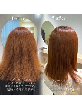 ウル 名古屋栄(ulu) 艶髪ストレート/髪質改善/縮毛矯正/髪質改善縮毛矯正/名古屋栄