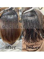 エノア 表参道(ENORE)&nbsp;髪質改善/縮毛矯正/美髪/艶髪/弱酸性縮毛矯正/美髪ストレート