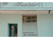フランヘア 新宮店(Flan hair)の雰囲気（海外のケーキ屋さんをイメージしたナチュラルな外観が目印です☆）