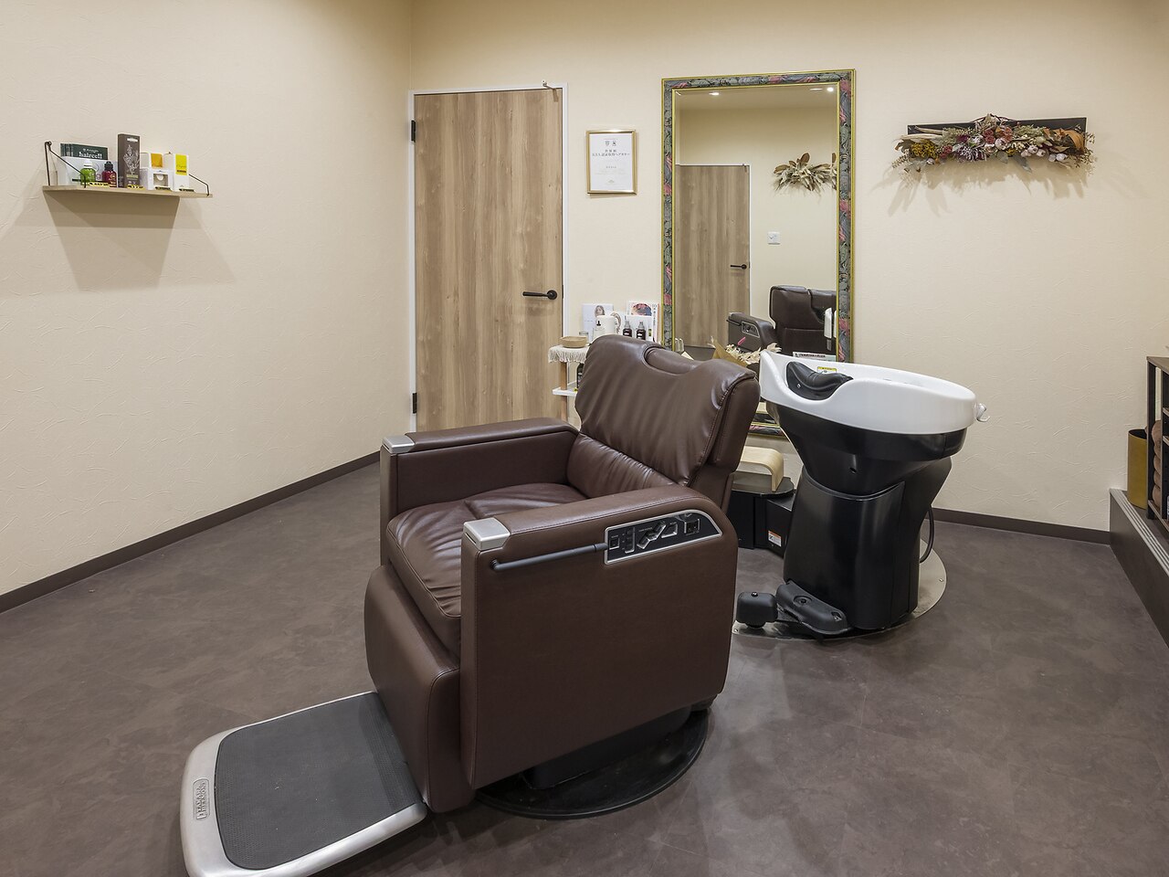 エン(EN)｜ホットペッパービューティー