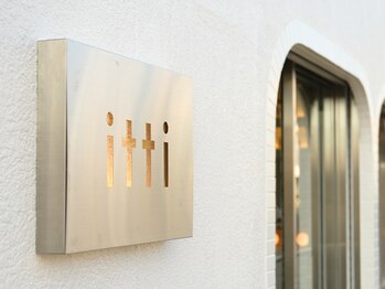 イッチ(itti)の写真/【担当者変更なし】シャンプーから仕上げまでの安心感と安定感。マンツーマンで最初から最後までサポート♪