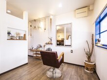 コルマルシェ(Cormarche)の雰囲気(人目を気にせず寛げる。1人1人に合わせたstyle提案に定評あり!)