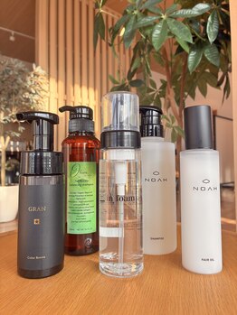 オリーブ(Olive)の写真/恵み野駅徒歩１分！こだわりのヘアケア商品で丁寧な施術とホームケアもサポートします☆