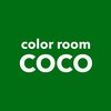 カラールームココ(color room COCO)のお店ロゴ