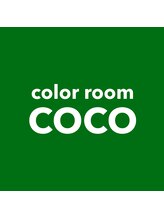 color room COCO【カラールームココ】