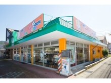 カットルームカラー 山形鈴川店