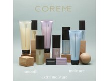 ファン(FUN)の雰囲気（こだわりのヘアケア）