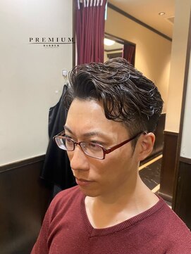 プレミアムバーバー 新宿店(PREMIUM BARBER produce by HIRO GINZA) 七三ナチュラルパーマ