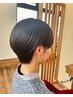 【ご新規様限定！新生活応援特別クーポン】デザインカット　￥3500