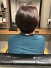 【オススメ】カット+フルカラー+頭皮クレンジング+髪質改善アルマダTR ￥19800