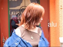 アル(alu)