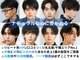メンズサロンゲイン 名古屋 池下(men's salon Gain)の写真