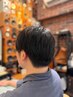 【全員★時短】メンズ前髪ストレート＋カット＋眉カット＋クイックスパ