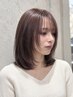 【スタイリスト道家限定】高保湿TRカラー＋aujua髪質改善トリートメント