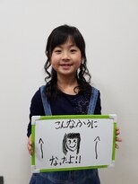 ルーミールーム(RoomieRoom)&nbsp;キッズヘア/キッズヘアアレンジ/まとめ髪/ふんわりカール