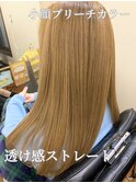 大人かわいい小顔ブリーチカラー透け感ストレート