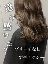 ダーツ(darts)&nbsp;【darts松永雄樹】アッシュカラー