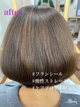 リミエ(RIMIE) #フランシール