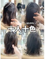 僕の手を掴んで