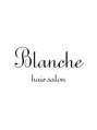 ブランシュ(Blanche) blanche hair