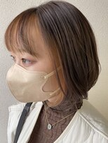 オウルヘアー(Owl hair)&nbsp;イヤリングカラー/前髪インナー/暖色系ベージュ