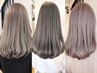 《ブリーチなしカラー》カット＋エヌドットカラー＋３STEP～トリートメント