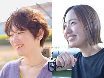 スイ(Sui)の写真/明るいベージュ白髪染め◎根元が伸びても気になりづらい＊当店なら白髪染めもカラーの色味が楽しめます♪