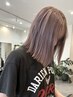 【当店で30日以内にブリーチした方限定】メンテナンスカラー　￥6050