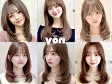 ヨリ サッポロ 札幌大通(yori SAPPORO)