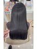 ☆城間ディレクター/1日2名のみ☆カット＋美髪矯正＋髪質改善エステTR＋スパ
