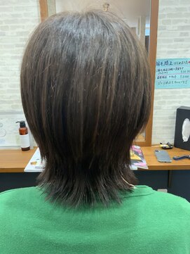 カミイロキレイ ミディアム