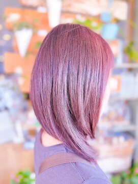 エメールヘア(aimere hair) シークレットカラーピンクグレージュカラー