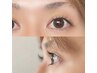 《Cite/トリートメント付》まつげパーマ ￥5500