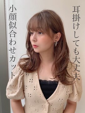 アイユー(ii+U) レイヤーカット　顔周り　おくれ毛　ワンカール