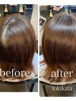 イジュ(iju)&nbsp;生え癖補正美髪tokikata