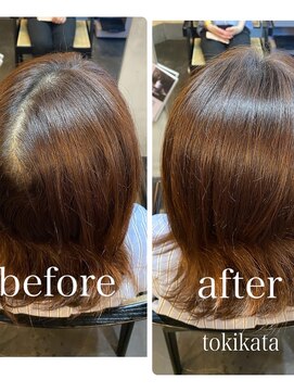 イジュ(iju) 生え癖補正美髪tokikata