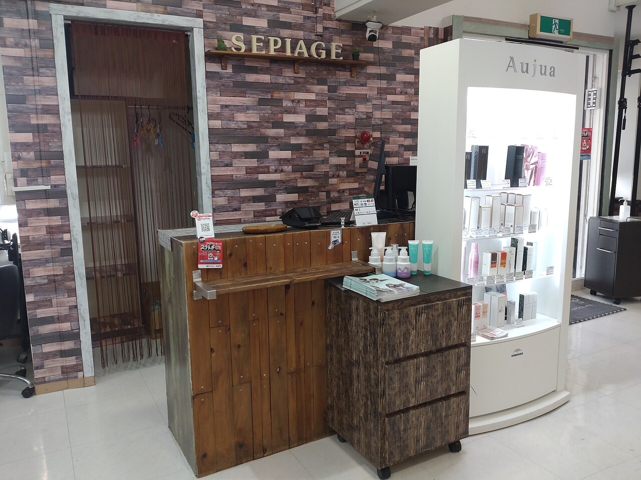 SALON - SALON 空瓶 Instagram photo by Solo Vintage - Solo 波蘭陶• Dec 30, 2024