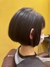 【6/16/9:30限定1名空きあり】ボブカット+和漢彩染トリートメントカラー白髪