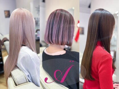 アーリアエスウーノ(A:ria es uno)の写真