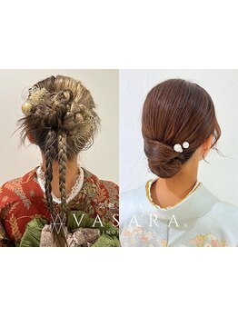 成人式/結婚式/卒業式/推し活など、大切な日はプロのヘアセットで華やかに♪似合うスタイルをご提案！